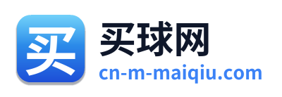 买球网